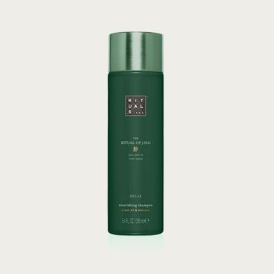 シャンプー250mlラベンダーリチュアルズジン静THERITUALOFJINGShampooDetailsnullshampoo,250ml