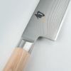 旬三徳包丁18cmナイフステンレスダマスカスクラシックブロンド日本製ShunClassicBlondeSantoku7