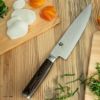 旬シェフナイフ20cm包丁ダマスカス槌目プレミア日本製ShunPremierChef's8