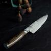旬シェフナイフ20cm包丁ダマスカス槌目プレミア日本製ShunPremierChef's8