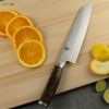 旬切付20cm刺身包丁ナイフダマスカス槌目プレミア日本製ShunPremierKiritsuke8