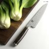 旬包丁18cmナイフダマスカス槌目プレミア日本製ShunPremierAsianCook's7