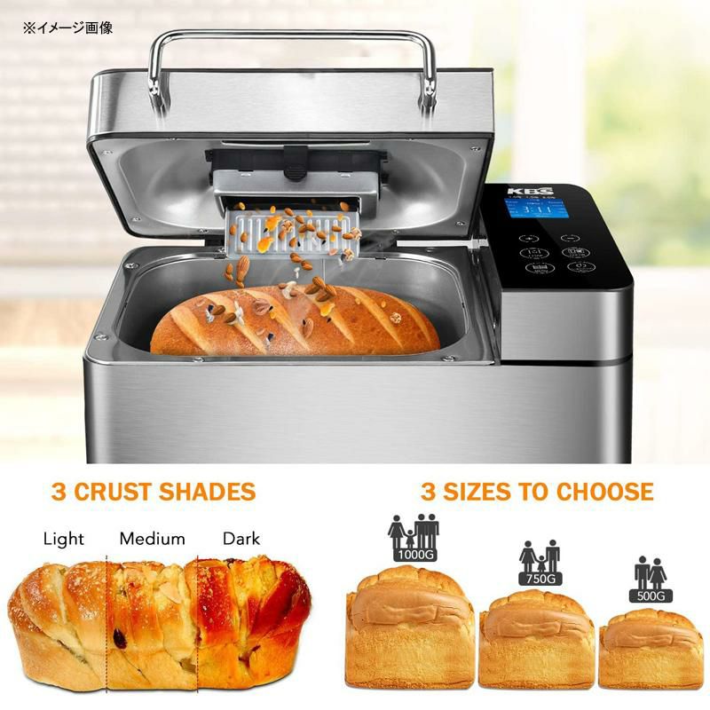 ホームベーカリーブレッドメーカーメニュー17種ステンレスKBSProStainlessSteelBreadMachine,2LB17-in-1ProgrammableXLBreadMakerwithFruitNutDispenser,NonstickCeramicPan&DigitalTouchPanel家電