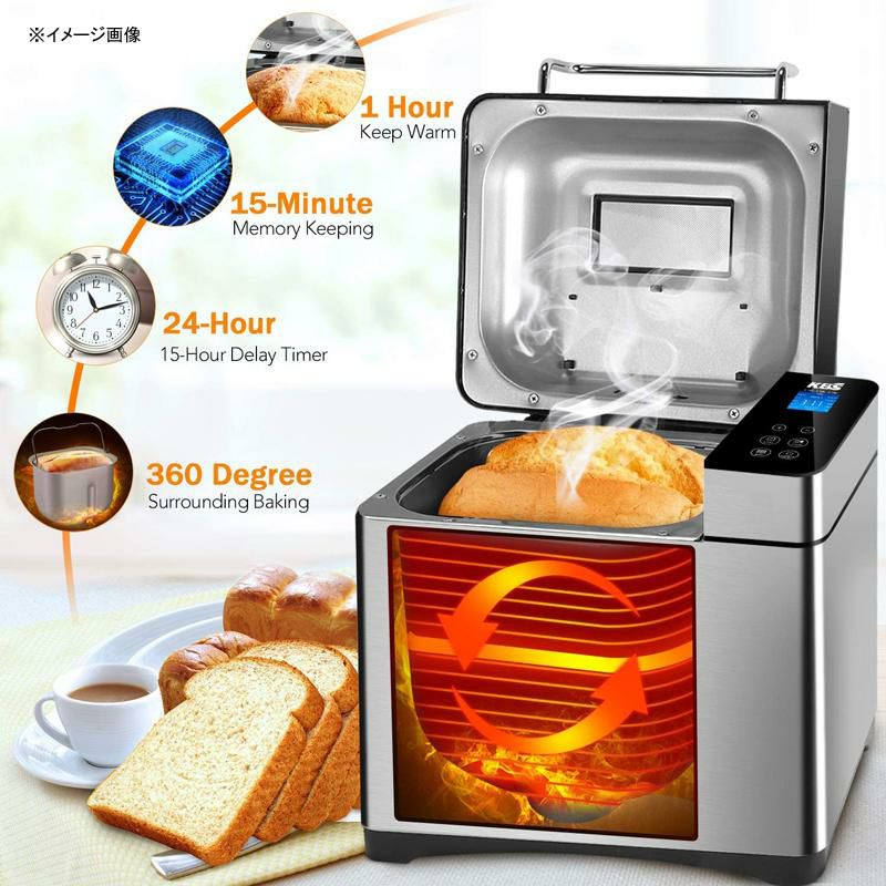 ホームベーカリーブレッドメーカーメニュー17種ステンレスKBSProStainlessSteelBreadMachine,2LB17-in-1ProgrammableXLBreadMakerwithFruitNutDispenser,NonstickCeramicPan&DigitalTouchPanel家電