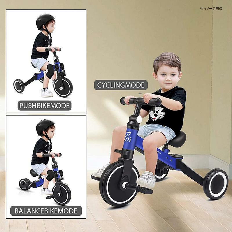 3in1三輪車バランスバイク?3歳67iKidsTricyclesfor2YearOlds3in1TricyclesToddlerTricycleKidsTrikesforToddler3WheelConvert2WheelToddlerBikewithRemovablePedalandAdjustableSeatforBoysGirlsAges1-3Years