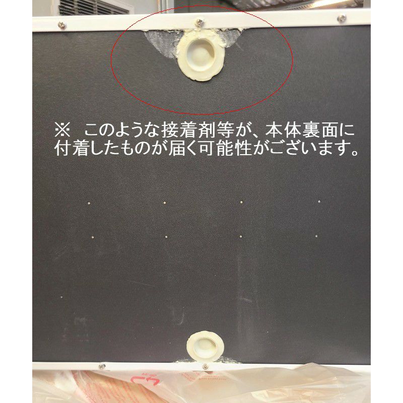 カート型クーラーボックス76Lホワイト栓抜き付ブラック・アンド・デッカーBLACK+DECKER,MobileCoolerCart,2DoorSealLid,BottleOpenerwithCatchBasin,BottomStorageTray,4RollingWheels,White,BCC20W