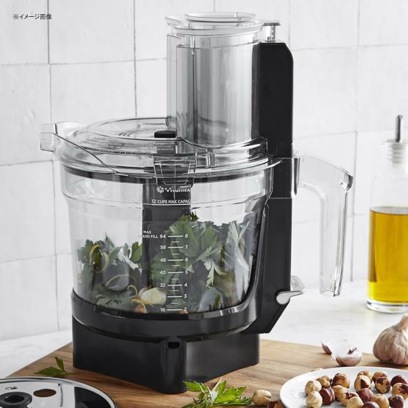 バイタミックスAscentアセントシリーズブレンダー用フードプロセッサーアタッチメントパーツVitamixFoodProcessorAttachment067591