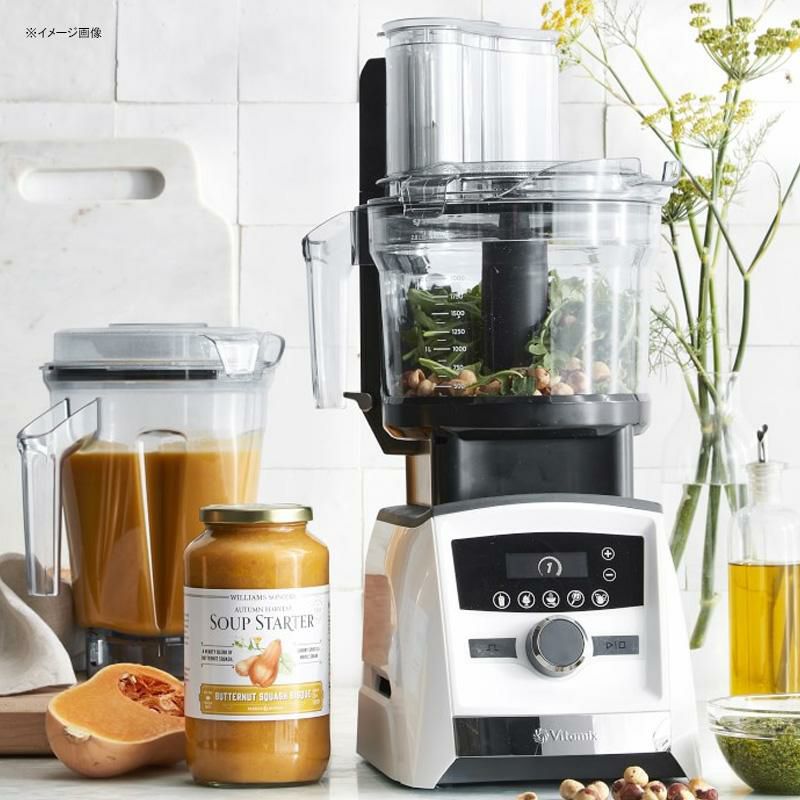 バイタミックスAscentアセントシリーズブレンダー用フードプロセッサーアタッチメントパーツVitamixFoodProcessorAttachment067591