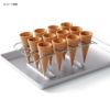 アイスクリームコーンホルダースタンドラック12本シルバーWiltonCupcakeConesBakingRack,12-CavityIceCreamConeCupcakesHolder
