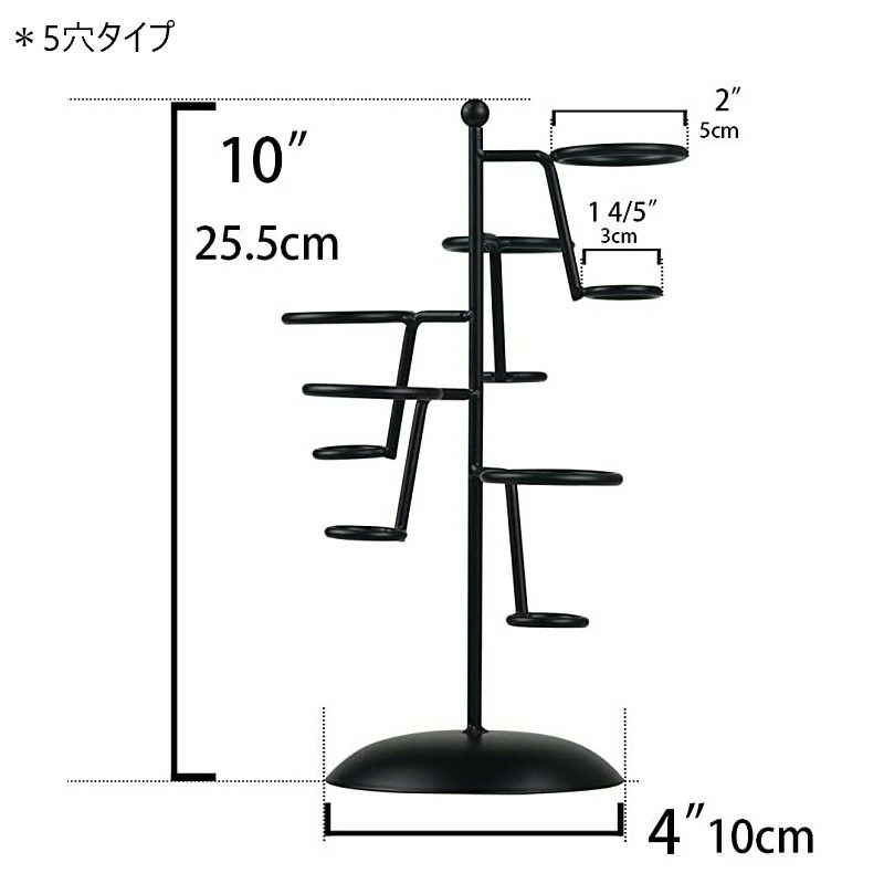 アイスクリームコーンホルダースタンドラック5本ブラック黒BlackIronIceCreamConeHolderStandWithBase5HolestoDisplaySnowConesSushiHandRollsPopcornCandyFrenchFriesSweetsSavory