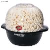 ポップコーンメーカードーム型5.7Lブラック黒Presto5204OrvilleRedenbacher'sStirringPopper,Black,OneSize家電