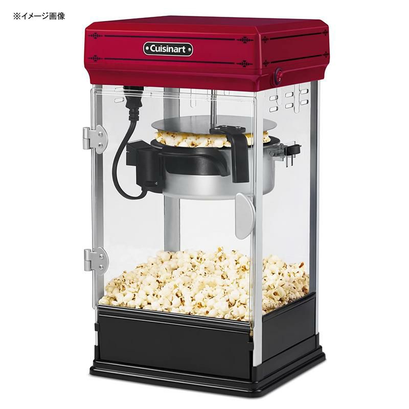 ポップコーンメーカーケトル型屋台クラシックスタイルクイジナートCuisinartCPM-28Classic-StylePopcornMaker,Red家電