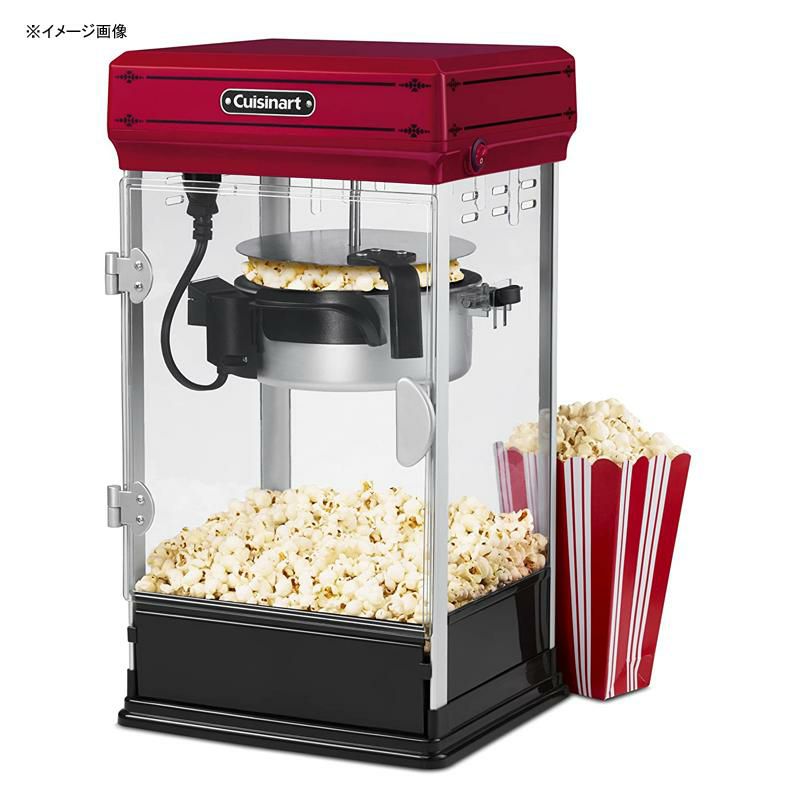 ポップコーンメーカーケトル型屋台クラシックスタイルクイジナートCuisinartCPM-28Classic-StylePopcornMaker,Red家電