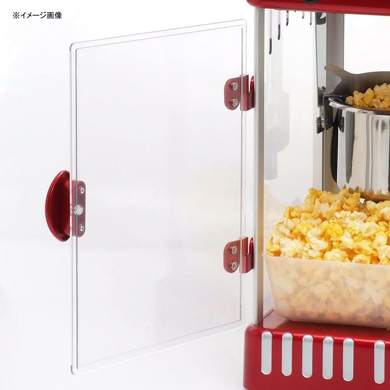 ポップコーンメーカーケトル型3.8L屋台レトロレッド赤Maxi-MaticEPM-250TabletopKettlePopcornPopperMachine家電