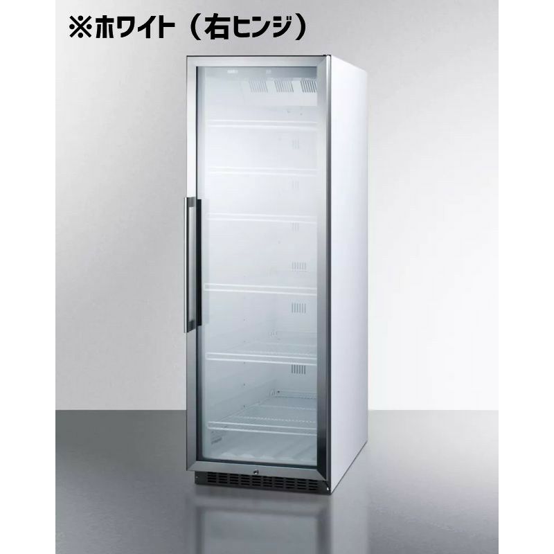 ビルトイン冷蔵庫396Lワイヤーシェルフ6段EdgeStarVBR64014Cu.Ft.Built-InCommercialBeverageMerchandiser