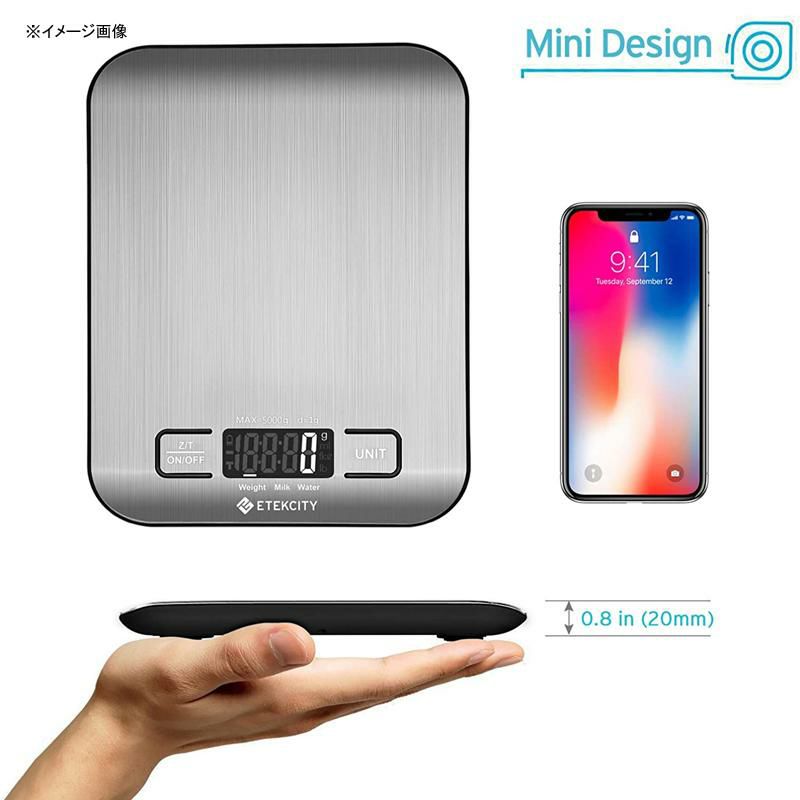 デジタルスケールキッチンはかりステンレスEtekcityFoodKitchenScale,304StainlessSteelwithBacklitDisplay,DigitalWeightGramsandOzforWeightLoss,Baking,CookingandMail,Silver,Small