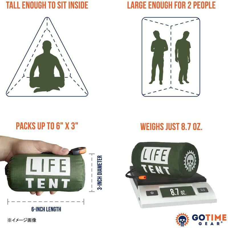 サバイバルシェルター2人用非常用テントGoTimeGearLifeTentEmergencySurvivalShelter?2PersonEmergencyTent?UseAsSurvivalTent,EmergencyShelter,TubeTent,SurvivalTarp-IncludesSurvivalWhistle&Paracord