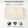 スクリーンテントメッシュインスタントポップアップ組み立て不要AlvantorScreenHouseRoomOutdoorCampingTentCanopyGazebos6PersonforPatios,InstantPopUpTent