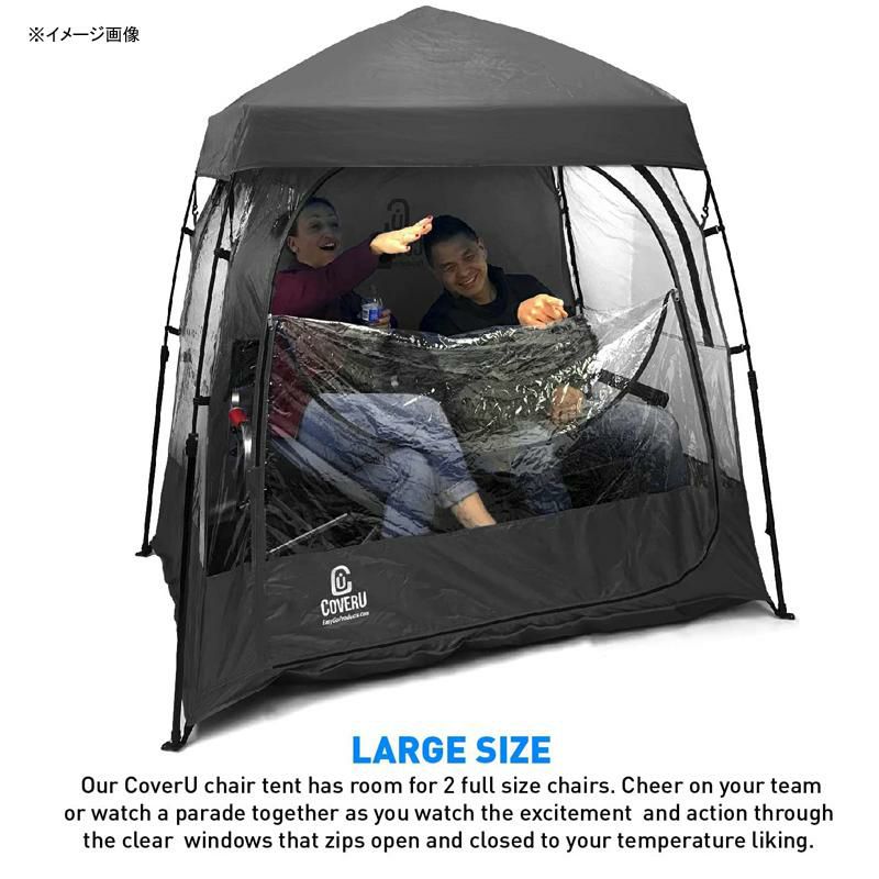 1人用テントポップアップ軽量透明EasyGoProductsCoverUSportsShelter?WeatherTentPod?Patented