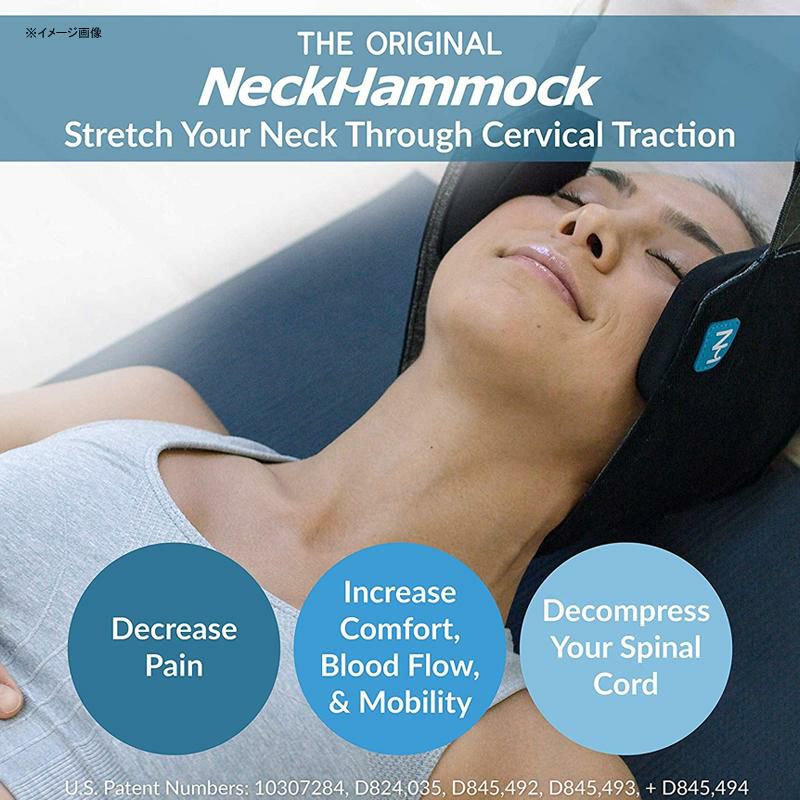 ネックハンモック首ストレッチTheNeckHammockPortableCervicalTractionDeviceforNeckPainReliefandPhysicalTherapy