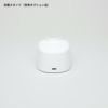 ノバフォン充電式ドイツ製マッサージDASNOVAFON家電