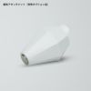 ノバフォン充電式ドイツ製マッサージDASNOVAFON家電
