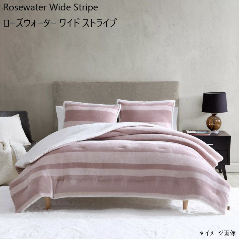 アグリバーシブル234×229cmコンフォーターセット掛け布団枕カバーエイブリーUGGAveryReversibleComforterSetFull/Queen