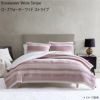 アグリバーシブル234×229cmコンフォーターセット掛け布団枕カバーエイブリーUGGAveryReversibleComforterSetFull/Queen