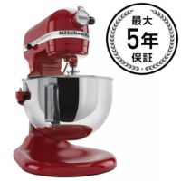 【1年保証】キッチンエイドスタンドミキサープロフェッショナル600シリーズエンパイアレッドKitchenAidKP26M1XERProfessional600Series6-QuartStandMixer,EmpireRed