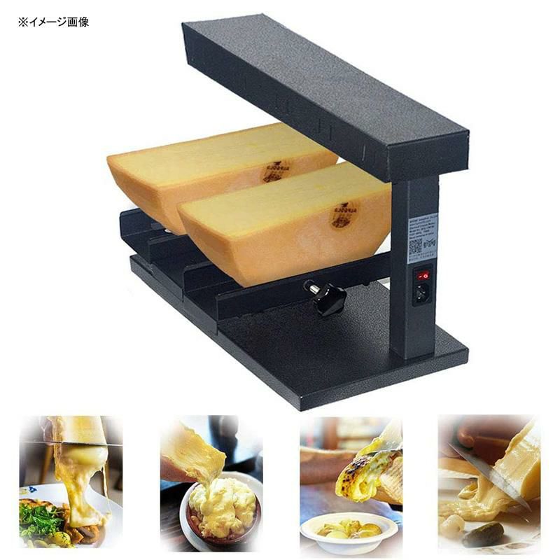 ダブルラクレットグリルチーズメルターハーフ半分2個用LiBaiCheeseMelterRacletteGrillMachineElectric650WNachoCheeseDispenderCommercialMulti-FunctionFor2PiecesofAdjustableHalfCheeseWheelMakerSwissDishRapidHeating(750D)家電