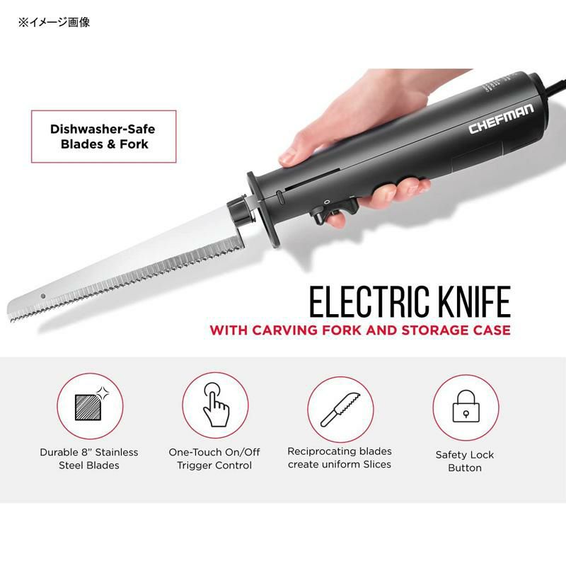 電動ナイフカービングフォークケース付BPAフリーシェフマンChefmanElectricKnifewithBonusCarvingFork&SpaceSavingStorageCaseIncludedOneTouch,Durable8InchStainlessSteelBlades,RubberizedBlackHandle,BPAFree家電