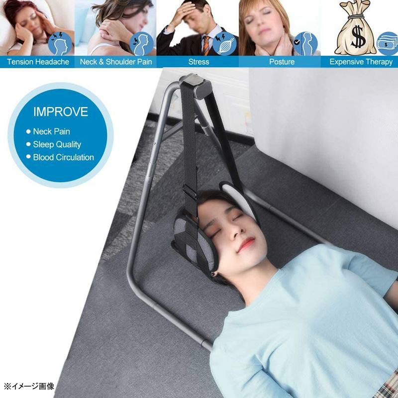 首用ハンモックスタンド付き頸部肩サポートストレッチャーリラックスNeckReliefHammock,HeadHammockforNeckPain,PortableCervicalTractionw/HammockStand-NeckShoulderSupportBackStretcherDeviceandRelexation