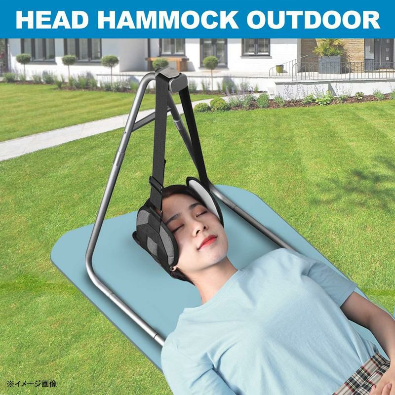 首用ハンモックスタンド付き頸部肩サポートストレッチャーリラックスNeckReliefHammock,HeadHammockforNeckPain,PortableCervicalTractionw/HammockStand-NeckShoulderSupportBackStretcherDeviceandRelexation