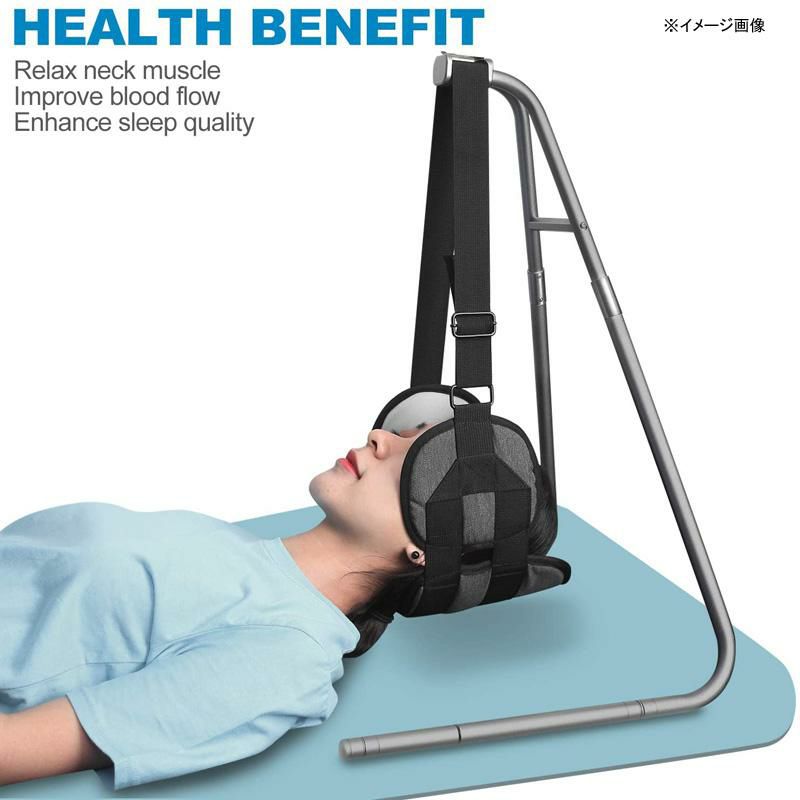 首用ハンモックスタンド付き頸部肩サポートストレッチャーリラックスNeckReliefHammock,HeadHammockforNeckPain,PortableCervicalTractionw/HammockStand-NeckShoulderSupportBackStretcherDeviceandRelexation