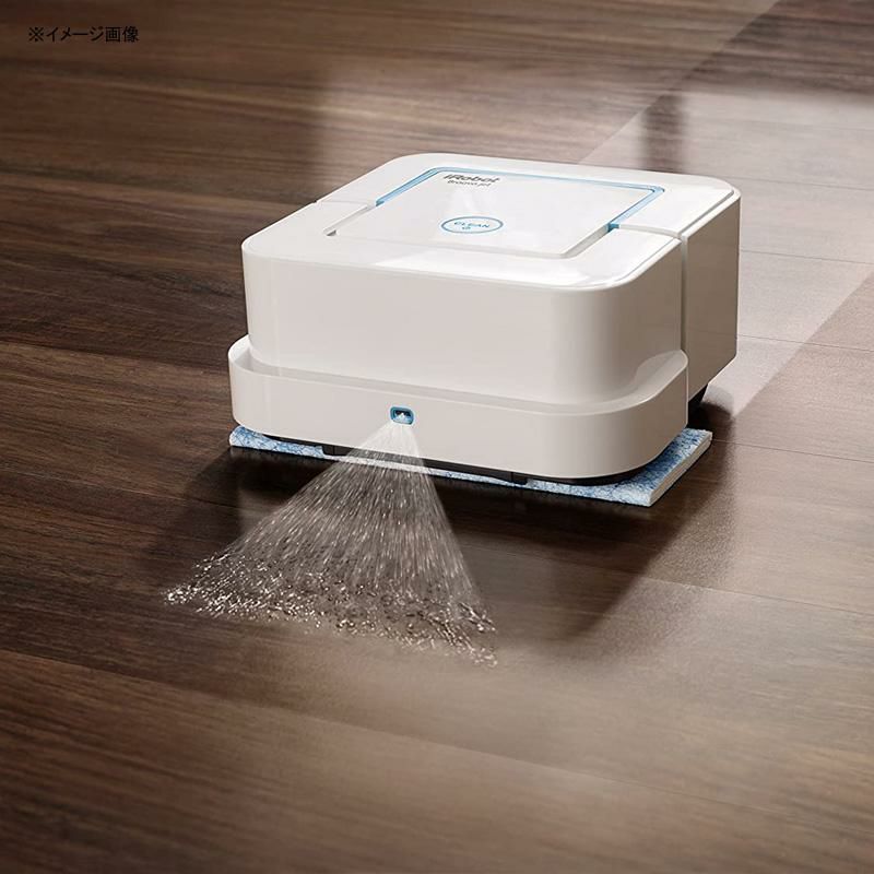 アイロボットブラーバジェット240床拭き掃除機iRobotBraavaJet240SuperiorRobotMop-Appenabled,PrecisionJetSpray,VibratingCleaningHead,WetandDampMopping,DrySweepingModes家電