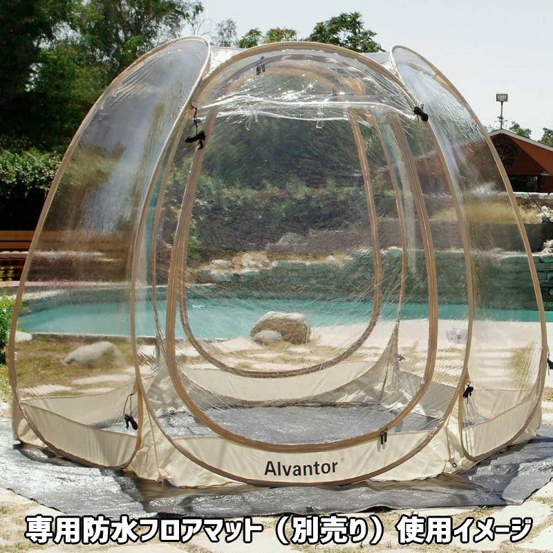 スクリーンテントインスタントポップアップAlvantorBubbleTentPopUpGazebosOutdoorCampingTentCanopyPatented