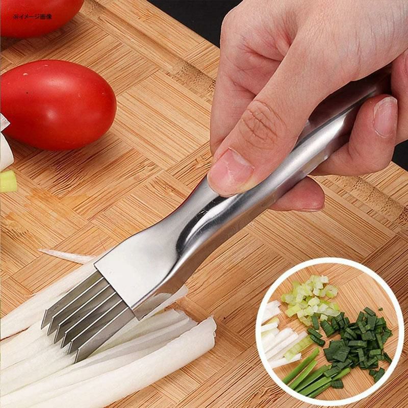 ネギカッタースライサー2個セット千切り2PiecesKitchenShredSilkTheKnife,StainlessSteelScallionCutterVegetableGarlicCutterFoodSpeedyChopperGreenOnionCutterSlicerforKitchenCuttingVegetableOnionGarlicCutterTool