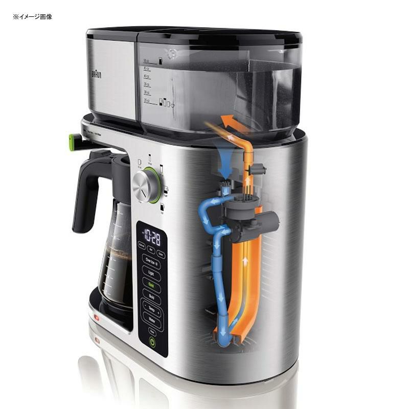 コーヒーメーカーマルチサーブ10カップガラスカラフェブラウンBPAフリーBraunMultiServeDripCoffeeMakerKF9150WH家電