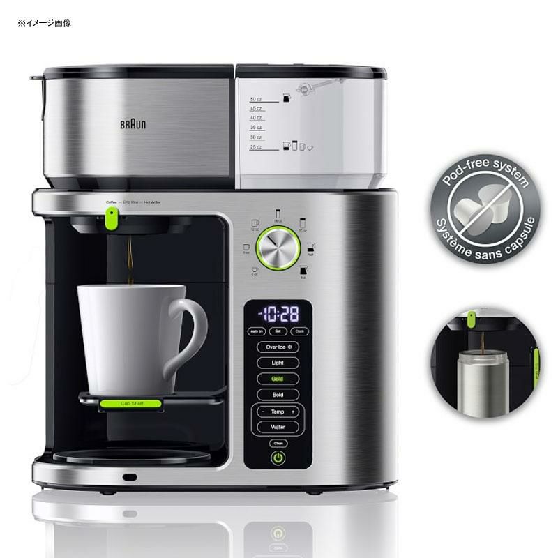 コーヒーメーカーマルチサーブ10カップガラスカラフェブラウンBPAフリーBraunMultiServeDripCoffeeMakerKF9150WH家電