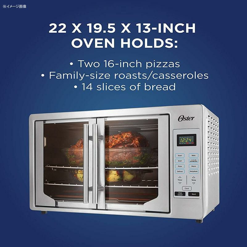 コンベクションオーブン フレンチドア 観音開き オスター 大きい 大容量 ラージ ステンレス Oster French Convection  Countertop and Toaster Oven,Single Door Pull and Digital Controls,Stainless  Steel, Extra Large TSSTTVFDDG 【日本語説明書付】 家電 | アルファ ...