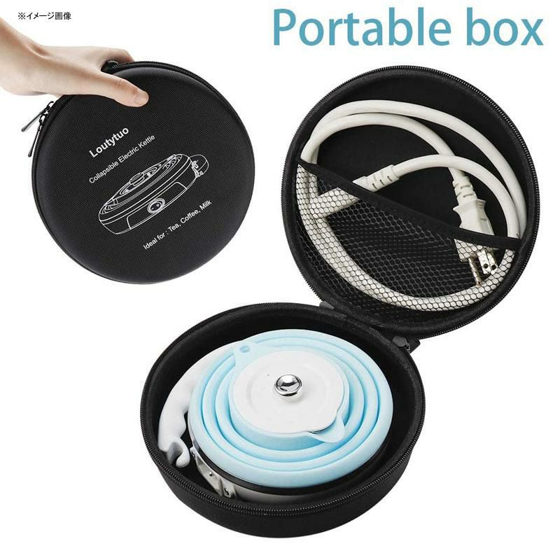 たためる電気ケトル555mlシリコン海外旅行トラベルUltrathinUpgradedFoodGradeSiliconeTravelFoldableElectricKettleBoilDryProtectionPortablewithDualVoltageandSeparablePowerCord,555ML110-220VUSPlug家電