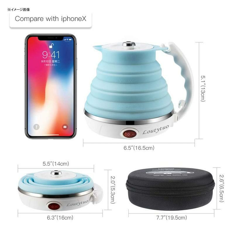 たためる電気ケトル555mlシリコン海外旅行トラベルUltrathinUpgradedFoodGradeSiliconeTravelFoldableElectricKettleBoilDryProtectionPortablewithDualVoltageandSeparablePowerCord,555ML110-220VUSPlug家電