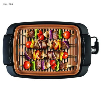 煙が少ないホットプレート ベラ スモークレス インドアグリル テフロン加工 30x0cm BELLA 14750 12 x 16 Inch Indoor Smokeless Grill with Nonstick Cooking Surface,Copper Black