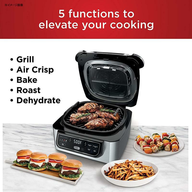 グリル3.8Lノンフライヤーエアフライヤー食品乾燥ニンジャNinjaFoodiAG3015-in-1IndoorElectricCountertopGrillwith4-QuartAirFryer,Roast,Bake,Dehydrate,andCyclonicGrillingTechnology家電