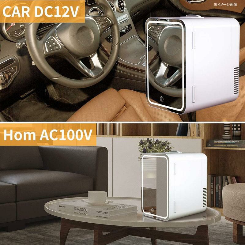 ミニ保冷庫保温4L6缶USB車載可化粧品MiniFridge6LiterAC/DCPortableBeautyFridgeThermoelectricCoolerandWarmerforSkincare,BedroomandTravel(Mirror&LEDDesign)家電