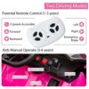 乗用玩具ランボルギーニ子供向け電気自動車ライトリモコン付Uenjoy12VKidsElectricRideOnCarLamborghiniLicenseMotorizedVehicles家電【代引不可】