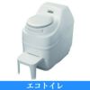 ドームテントグランピングジオテック構造直径5mPacificDomesDwellDome【代引不可】