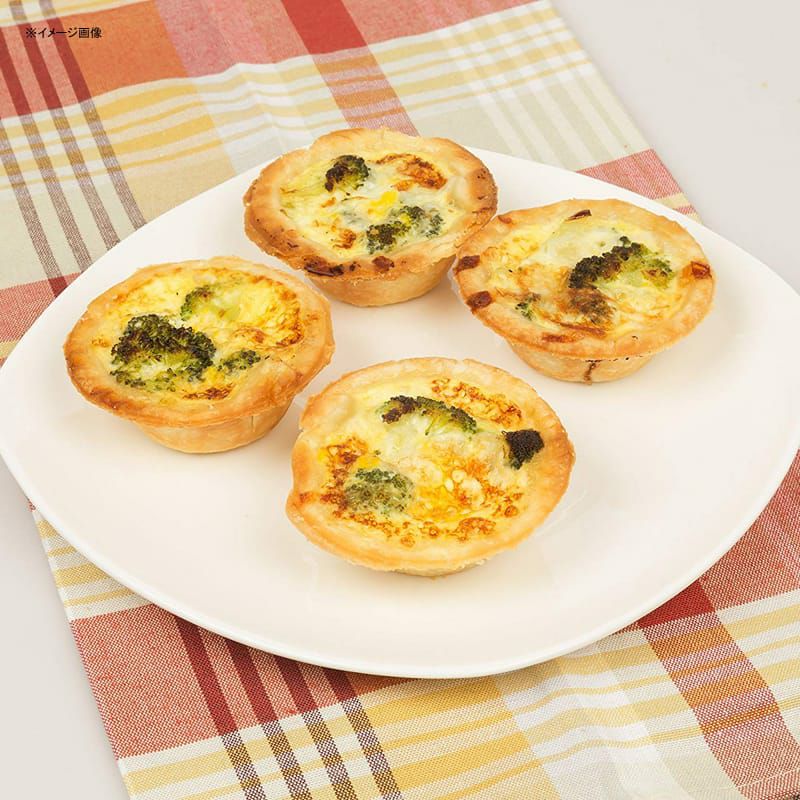 クッチーナプロミニパイメーカーパイベイカー6個MiniPieandQuicheMaker-PieBakerCooks6SmallPiesandQuichesinMinutes-Non-stickCookerwDoughCuttingCircleforEasyDoughMeasurement