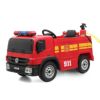 乗用玩具消防車子供向け電気自動車水鉄砲リモコン付12VKidsFireTruckRideonCarwithRemote家電【代引不可】