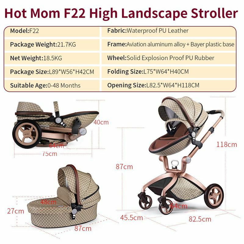 【送料無料】ホットマムベビーカーストローラーバシネット革皮BabyStroller2016,HotMom3in1travelsystemandBassinetCombo【smtb-k】【kb】【RCP】